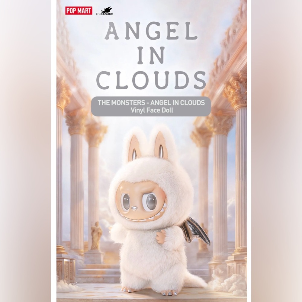 Pop Mart Angel in Clouds Vinyl Face Doll